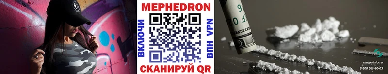 MDMA Мостовской