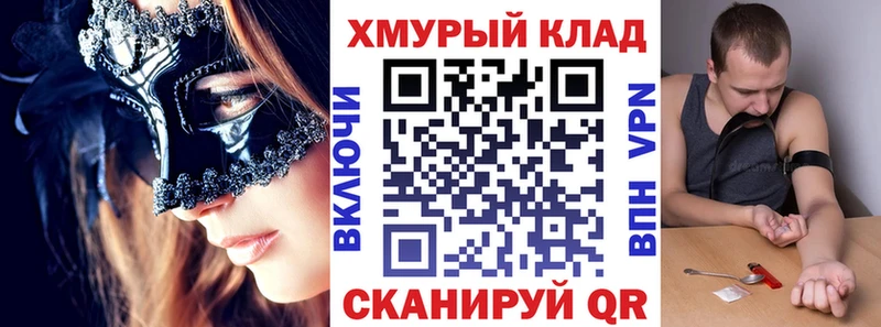 Героин гречка  Мостовской 
