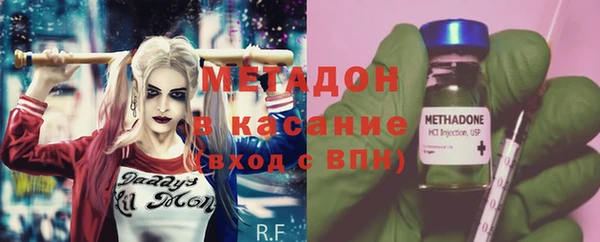 MDMA Тихвин