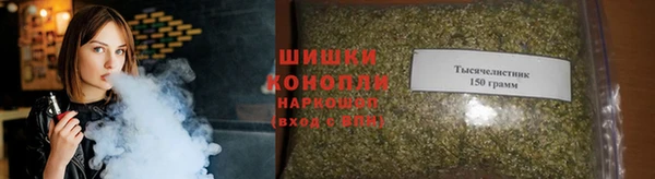 гидра Абдулино