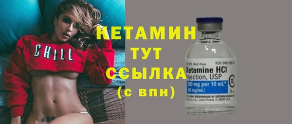 гидра Абдулино