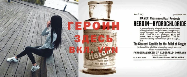хмурый Тобольск