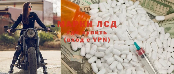 метадон Абинск