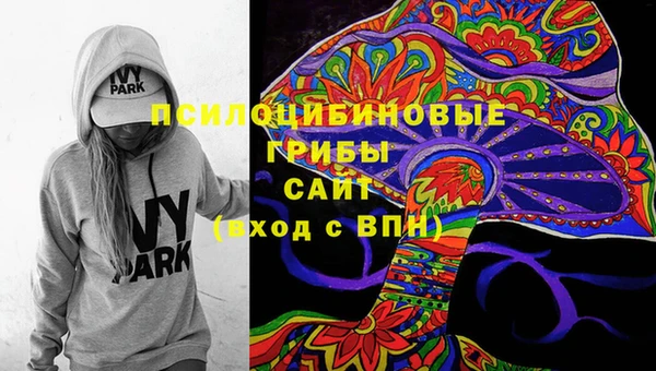 метадон Абинск