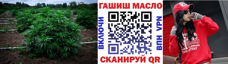 даркнет телеграм хочу наркоту Мостовской Дистиллят ТГК Wax