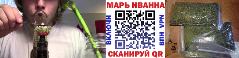 shop Telegram  наркотики  Мостовской  Канабис Bruce Banner 
